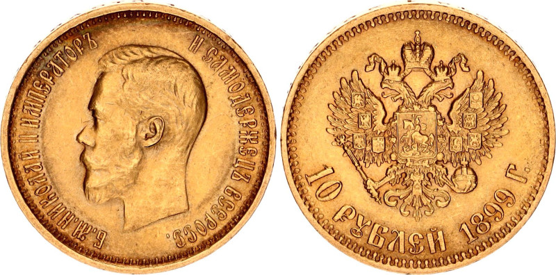 Russia 10 Roubles 1899 АГ
Bit# 4, Conros# 8/2; Gold (.900) 8.60 g.; AU-UNC.