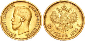 Russia 10 Roubles 1899 АГ
Bit# 4; Gold (.900) 8.60 g. AUNC.