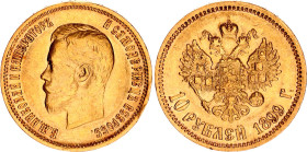 Russia 10 Roubles 1899 ЭБ
Bit# 5; Conros# 8/3; Gold (.900) 8.60 g.; AUNC.