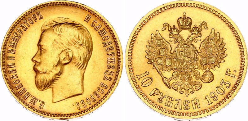 Russia 10 Roubles 1899 AP NGC MS 62
Bit# 11, N# 18722; Gold 8.60 g.; Nicholas I...