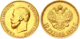 Russia 10 Roubles 1909 ЭБ NGC MS 62
Bit# 14, N# 18722; Gold 8.60 g.; Nicholas II; UNC