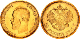 Russia 10 Roubles 1911 ЭБ
Bit# 16, N# 18722; Gold (.900) 8.6 g.; Nicholas II; AUNC.