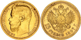 Russia 15 Roubles 1897 АГ R
Bit# 1 R, Conros# 1/1; Gold (.900) 12.90 g.; AUNC