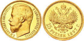 Russia 15 Roubles 1897 АГ NGC MS 63
Bit# 2, N# 23407; Gold 12.9 g.; Nicholas II; UNC