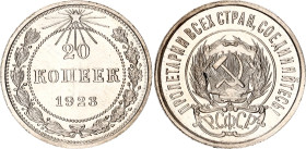 Russia - USSR 10 Kopeks 1922
Y# 80, N# 8510; Silver; Russian SFSR; UNC, rare condition!.