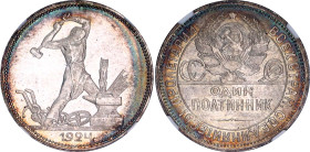Russia - USSR 50 Kopeks 1924 ПЛ NGC MS 65
Y# 89.1, N# 4623; Silver; Edge "ЧИСТОГО СЕРЕБРА 9 ГРАММ (2 З 10,5 Д) П•Л"; UNC