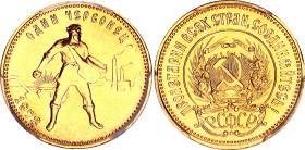 Russia - USSR 1 Chervonets 1978 ММД PCGS MS 68
Y# 85, N# 26865; Gold (.900) 8.60 g., 22.6 mm.; Trade Coinage