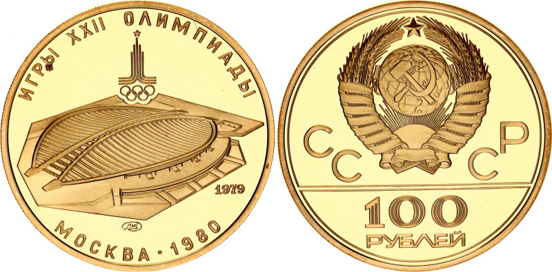 Russia - USSR 100 Roubles 1979 ЛМД
Y# 173, Schön# 123, N# 49440; Gold (.900) 17...