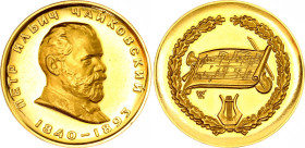 Russia - USSR Gold Medal Pyotr Ilyich Tchaikovsky 1966
Shkurko# 449, N# 121017; Gold 16.91 g., Proof; UNC. Very rare.