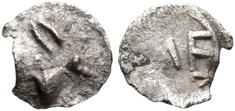 SICILY. Messana. 480-462 BC. Hexas - Dionkion (Silver, 6 mm, 0.07 g, 12 h). Head...