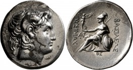 KINGS OF THRACE. Lysimachos, 305-281 BC. Tetradrachm (Silver, 32 mm, 17.05 g, 12 h), uncertain mint in western Asia Minor, circa 250-200. Diademed hea...
