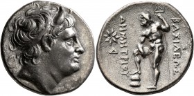 KINGS OF MACEDON. Demetrios I Poliorketes, 306-283 BC. Tetradrachm (Silver, 28 mm, 16.88 g, 12 h), uncertain mint, circa 289-288. Diademed and horned ...