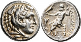 KINGS OF PAEONIA. Audoleon, circa 315-286 BC. Tetradrachm (Silver, 26 mm, 17.06 g, 7 h), Astibos or Damastion, circa 300-286. Head of Herakles to righ...