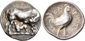 EUBOIA. Karystos. Circa 300-250 BC. Stater (Silver, 23 mm, 7.73 g, 4 h). Cow standing right, suckling calf. Rev. KA-PYΣ Rooster standing right. BCD Eu...