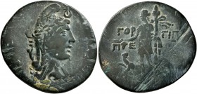 CIMMERIAN BOSPOROS. Gorgippa. Time of Mithridates VI Eupator , circa 90-79 BC. AE (Orichalcum, 32 mm, 16.65 g, 12 h). Draped bust of M&#234;n to right...