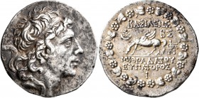 KINGS OF PONTOS. Mithradates VI Eupator, circa 120-63 BC. Tetradrachm (Silver, 32 mm, 16.86 g, 1 h), Pergamon, year 202 of the Bithyno-Pontic era, ten...