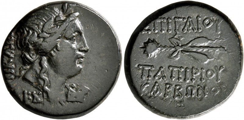 BITHYNIA. Nikaia. C. Papirius Carbo , procurator, 61/0-59/8 BC. Dichalkon (Orich...