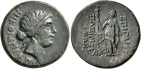 BITHYNIA. Nikomedia. C. Papirius Carbo , procurator, 61/0-59/8 BC. Tetrachalkon (Orichalcum, 21 mm, 6.03 g, 12 h), BE 224 = 59/8. NIKOMHΔEΩN Female he...