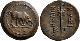 MYSIA. Kyzikos. 2nd-1st century BC. AE (Bronze, 23 mm, 9.40 g, 12 h). Bull butting to right. Rev. KYZI-KHNΩN Torch; to lower left, monogram of BA; to ...