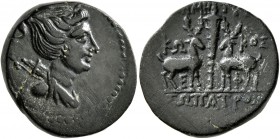 IONIA. Ephesos. Circa 48-27 BC. Tetrachalkon (Bronze, 18 mm, 5.64 g, 12 h), Demetrios, Kokos and Sopatros, magistrates. Draped bust of Artemis to righ...