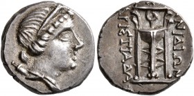CARIA. Knidos. Circa 250-210 BC. Tetrobol (Silver, 13 mm, 2.64 g, 12 h), Aristiadas, magistrate. Diademed and draped bust of Artemis to right, with qu...