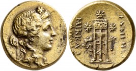 PHRYGIA. Eumeneia. Circa 133-30 BC. AE (Orichalcum, 22 mm, 8.49 g, 1 h), Mikkalos Apoll..., magistrate. Head of Dionysos to right, wearing wreath of i...