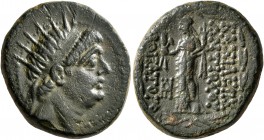 SELEUKID KINGS OF SYRIA. Antiochos IX Eusebes Philopator (Kyzikenos), 114/3-95 BC. AE (Bronze, 21 mm, 8.19 g, 1 h), uncertain mint 121. Radiate head o...