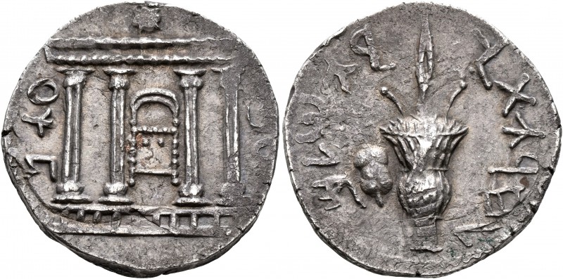 JUDAEA, Bar Kochba Revolt. 132-135 CE. Tetradrachm (Silver, 26 mm, 13.76 g, 1 h)...