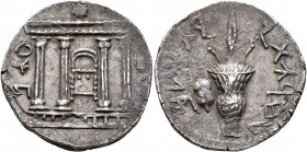 JUDAEA, Bar Kochba Revolt. 132-135 CE. Tetradrachm (Silver, 26 mm, 13.76 g, 1 h), undated, but attributed to year 3 (134/5 CE). 'Shim'on' (in Hebrew) ...