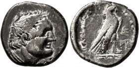 PTOLEMAIC KINGS OF EGYPT. Ptolemy II Philadelphos, 285-246 BC. Didrachm (Silver, 20 mm, 6.60 g, 12 h), Kyrene, struck by Magas during the reconciliati...