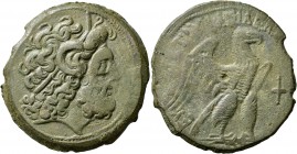 PTOLEMAIC KINGS OF EGYPT. Ptolemy VIII Euergetes II (Physcon), second reign, 145-116 BC. Hemidrachm (Bronze, 43 mm, 34.59 g, 12 h), Kyrene. Diademed h...