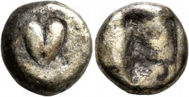 KYRENAICA. Kyrene. Circa 550-500 BC. Drachm (Silver, 13 mm, 3.93 g), Attic standard. Silphium fruit. Rev. Irregular incuse. BMC 5. SNG Copenhagen -. V...