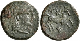 KYRENAICA. Kyrene. Magas, as King of Kyrene , circa 282/75-250 BC. AE (Bronze, 16 mm, 3.26 g, 6 h). Head of Apollo Myrtous right, wearing myrtle wreat...