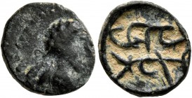 KINGS OF OSRHOENE (EDESSA). Ma'nu VIII Philoromaios, 167-179 AD. AE (Bronze, 12 mm, 1.43 g, 2 h), Edessa. Draped bust of Ma'nu VIII to right, wearing ...