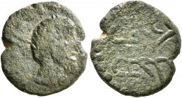 KINGS OF OSRHOENE (EDESSA). Ma'nu VIII Philoromaios, 167-179 AD. AE (Bronze, 12 mm, 1.36 g, 12 h), Edessa. Draped bust of Ma'nu VIII to right, wearing...