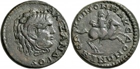 MACEDON. Koinon of Macedon. Pseudo-autonomous issue . Tetrassarion (Bronze, 26 mm, 11.99 g, 7 h), time of Severus Alexander, 222-235. AΛЄΞANΔPOY Head ...