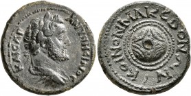 MACEDON. Koinon of Macedon. Antoninus Pius , 138-161. Assarion (Bronze, 22 mm, 7.20 g, 8 h). ΚΑΙCAP ANTΩNЄINOC Laureate, draped and cuirassed bust of ...