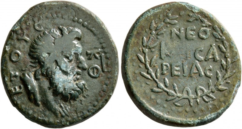 PONTUS. Neocaesarea. Pseudo-autonomous issue . Hemiassarion (Bronze, 20 mm, 4.96...