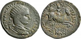 MYSIA. Germe. Gordian III , 238-244. Pentassarion (Bronze, 35 mm, 16.73 g, 7 h), M. Aurelianos Naivianos, archon for the second time. AYT KAI M ANT ΓO...