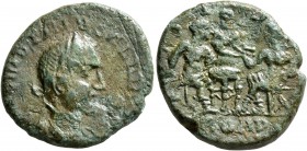 TROAS. Alexandria Troas. Gallienus , 253-268. 'As' (Bronze, 22 mm, 6.44 g, 6 h). IMP VIB TREB GALLVS AV Laureate, draped and cuirassed bust of Treboni...