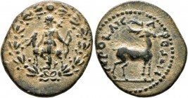 LYDIA. Hierocaesaraea. Pseudo-autonomous issue . Hemiassarion (Bronze, 20 mm, 4.46 g, 1 h), time of Trajan to Hadrian, 98-138. Artemis standing facing...