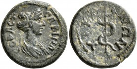 LYDIA. Hyrcanis. Sabina , Augusta, 128-136/7. 1/3 Assarion (Bronze, 16 mm, 2.14 g, 6 h). СΑΒЄΙΝ СЄΒΑСΤH Diademed and draped bust of Sabina to right. R...
