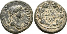 LYDIA. Philadelphia. Domitia , Augusta, 82-96. Hemiassarion (Bronze, 21 mm, 5.67 g, 6 h). ΔOMITIA AYΓOYCTA Draped bust of Domitia to right. Rev. ΦΙΛΑ/...
