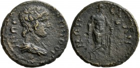 LYDIA. Sala. Antino&#252;s , died 130. Assarion (Orichalcum, 22 mm, 6.53 g, 1 h). HPΩC ANTINOOC Draped bust of Antino&#252;s to right. Rev. CAΛH-NΩN D...