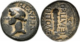 LYDIA. Tripolis. Tiberius , 14-37. 1/3 Assarion (Bronze, 16 mm, 3.69 g, 12 h). ΣEBAΣTH Head of Livia (?) to left. Rev. IEPATIKO/Σ - TPIΠOΛEI/TΩN Club....