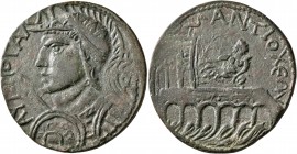 CARIA. Antiochia ad Maeandrum. Gallienus , 253-268. Hexassarion (Bronze, 37 mm, 23.39 g, 12 h). AY•K•Π•ΓAΛΛIHNOC Radiate, helmeted, draped and cuirass...