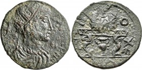 CARIA. Antiochia ad Maeandrum. Gallienus , 253-268. Tetrassarion (Bronze, 29 mm, 13.18 g, 7 h). [AY K Π] ΓAΛΛIHNOC Radiate, draped and cuirassed bust ...