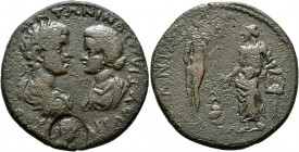 CARIA. Cnidus. Caracalla, with Plautilla , 198-217. Tetrassarion (Bronze, 33 mm, 17.17 g, 7 h), 202-205. [AY K M] ANTΩNINOC / ΦOYP[BI]A ΠΛΑΥΤΙΛΛΑ Laur...