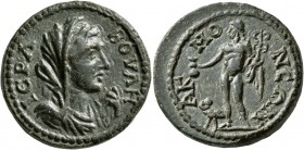 PHRYGIA. Acmoneia. Pseudo-autonomous issue . Diassarion (Bronze, 25 mm, 13.65 g, 8 h), time of the Severans (?), 193-235. IЄPA BOYΛH Veiled and draped...