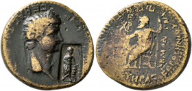 PHRYGIA. Acmoneia. Nero , 54-68. Hemiassarion (Bronze, 19 mm, 4.31 g, 12 h), Lucius Servenius Capito, archon for the third time, with his wife, Julia ...